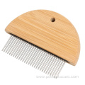 Bamboo Wooden Pet Metal Needle Hair Comb Cat